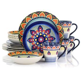 Elama Zen Blue Mozaik 16 Piece Luxurious Stoneware Dinnerware with Complete Setting for 4, 16pc