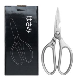 Kitchen Multifunctional Scissors Stainless Steel Chicken Bone Cleaver Knife Meat Fruit Boning Fish Scissors Scale Clean Scissors (style: New3 Chicken Bone Scissors)